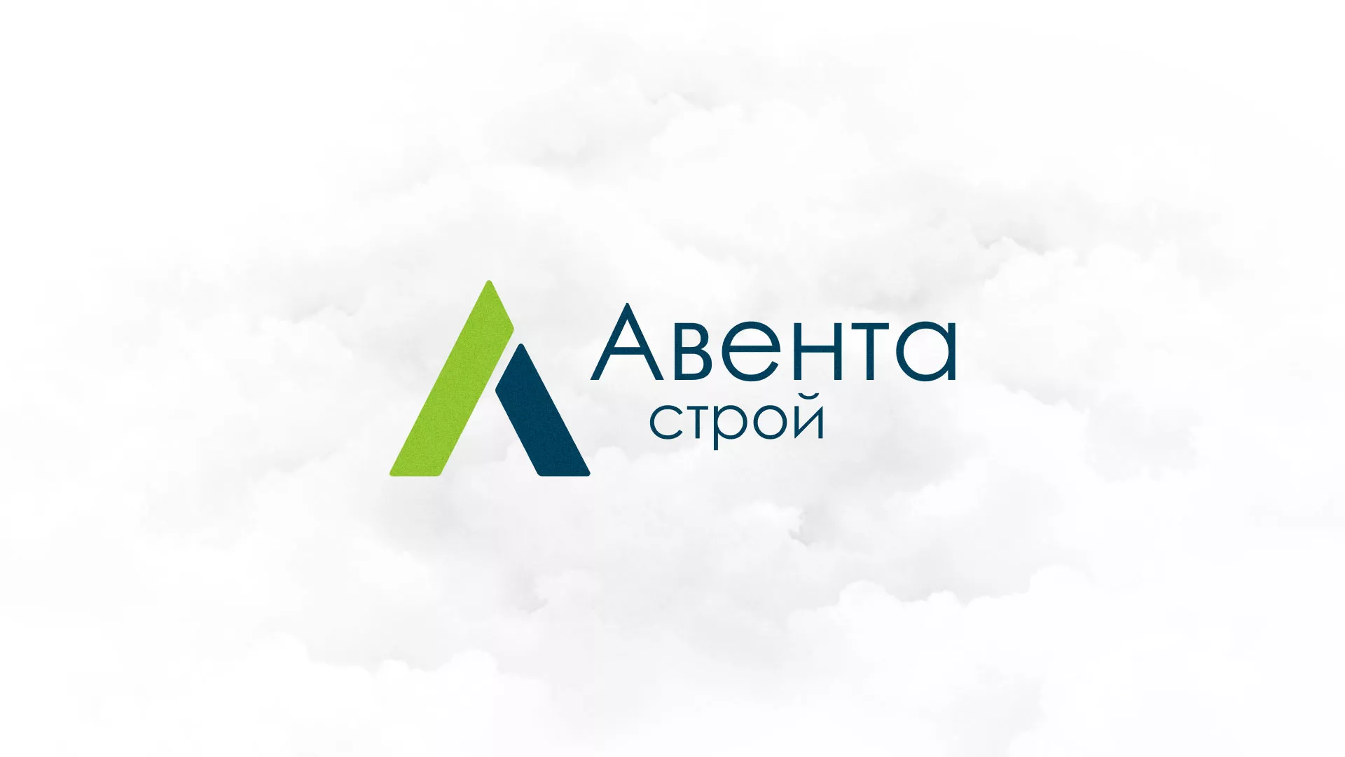 Редизайн сайта компании «Авента Строй» в Рузаевке